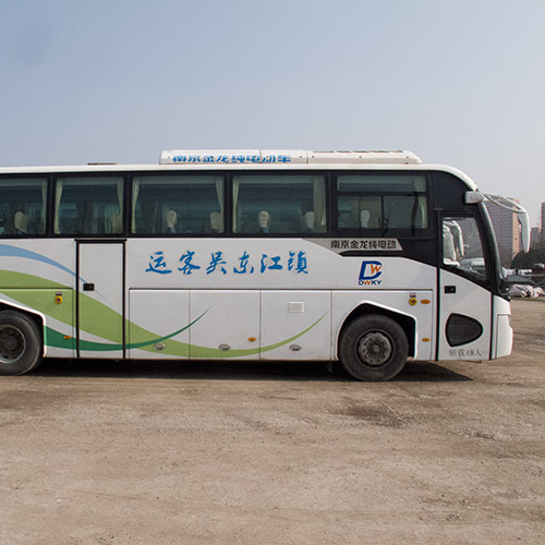 南京金龍純電動(dòng)大客車